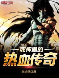 ���������Ѫ����