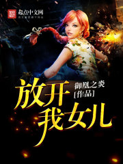 �ſ���Ů��