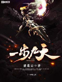 һ��Խ����