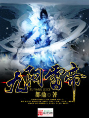 �����׵�