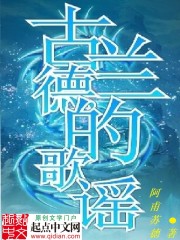 �����µĸ�ҥ