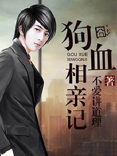 ��Ѫ���׼�