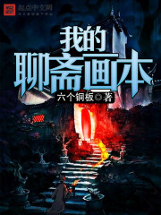 �ҵ���ի����