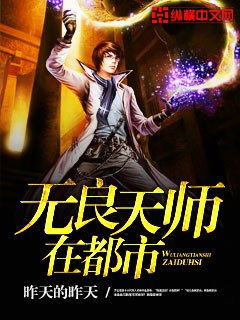 ������ʦ�ڶ���