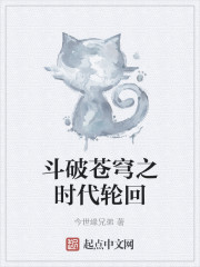 ���Ʋ��֮ʱ���ֻ�