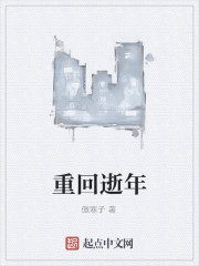 �ػ�����