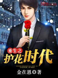 ����֮����ʱ��