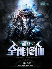 ��Ʒȫ������