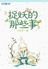 ׽������Щ��