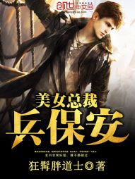 ��Ů�ܲñ�����