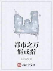 ����֮���ܽ�ָ