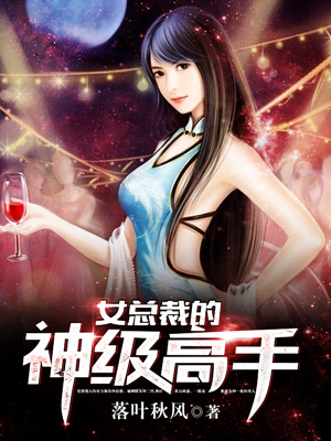 Ů�ܲõ��񼶸���