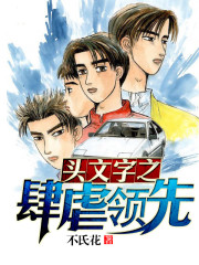 ͷ����֮��Ű����