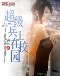 ����������У԰