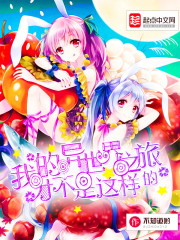 �ҵ�������֮�òŲ���������