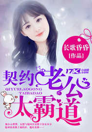 ��Լ�Ϲ�̫�Ե�