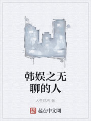 ����֮���ĵ���