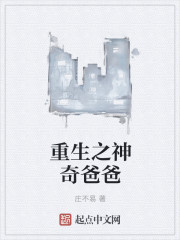 ����֮����ְ�