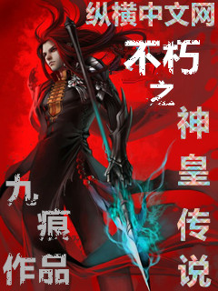 ����֮��ʴ�˵