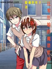 ����̨�и������