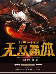 ���һ��֮��˫����