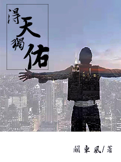 ���ũ���е㻢