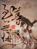 �����޻�