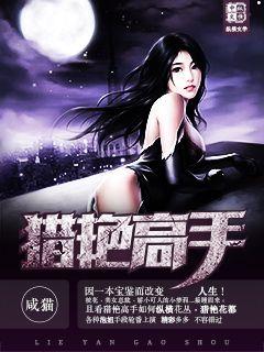 ���޸�����У԰