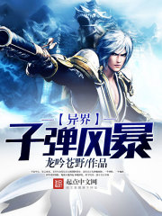 ����ӵ��籩