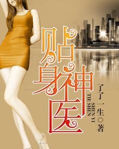 ������ҽ