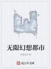 ���޻��붼��