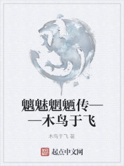 �������˴�����ľ���ڷ�