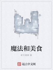 ħ������ʳ