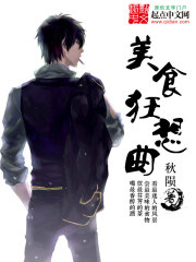 ��ʳ������