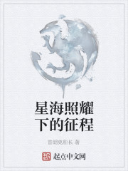 �Ǻ���ҫ�µ�����