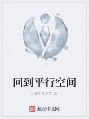 �ص�ƽ�пռ�