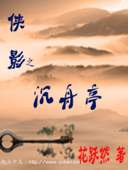 Ӱ֮ͤ