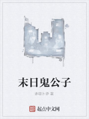 ĩ�չ�����