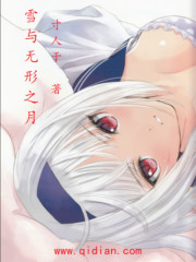 ѩ������֮��