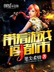 ������Ϸ������