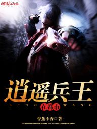 ��ң�����ڶ���