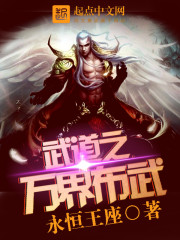 ֮粼