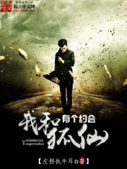 �Һͺ����и�Լ��