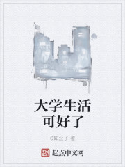 ��ѧ����ɺ���