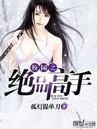 У��֮��Ʒ����