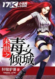 ĩ��֮��Ů���