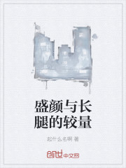 ʢ���볤�ȵĽ���