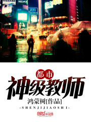 �����񼶽�ʦ