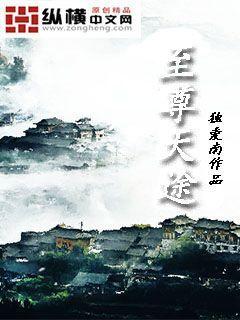 ;