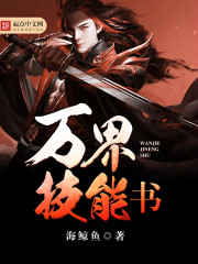 缼